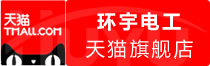 ⭐异常包售后安哥拉zfb批发号老号批发出售